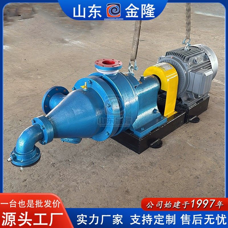 55kw高频疏解机2025.10.29.jpg